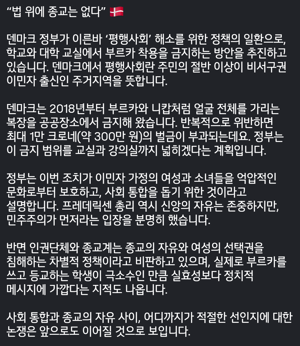 Screenshot_20261028-161918_(1).png