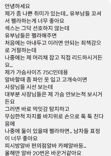 A4C4C1C9-CED2-41A5-8900-873CDD716109.png
