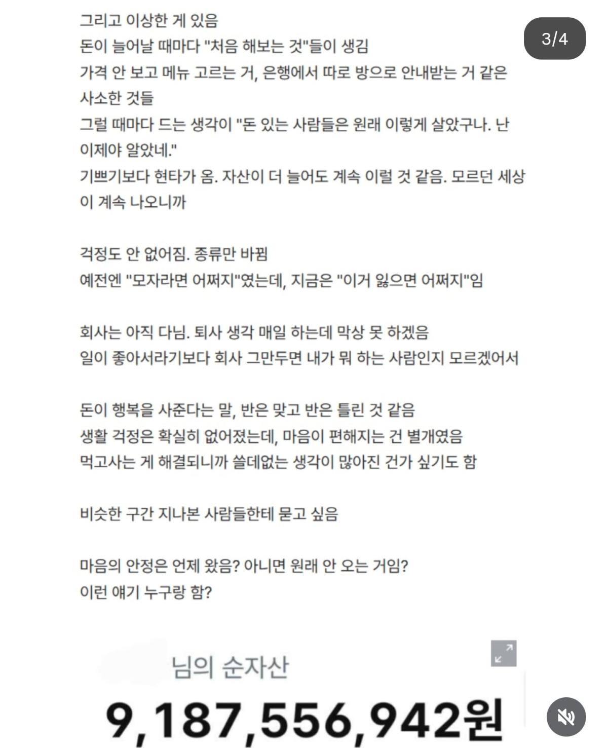 Screenshot_20261028_191705_Instagram.jpg