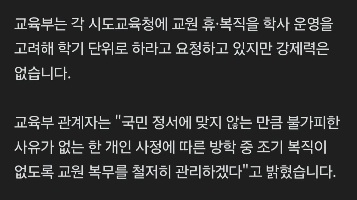 Screenshot_20261028_181723_NAVER.jpg