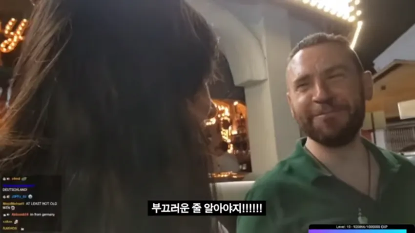 미국 아저씨의 여캠 일침