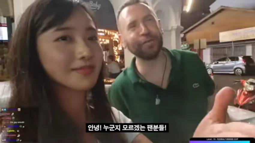 미국 아저씨의 여캠 일침