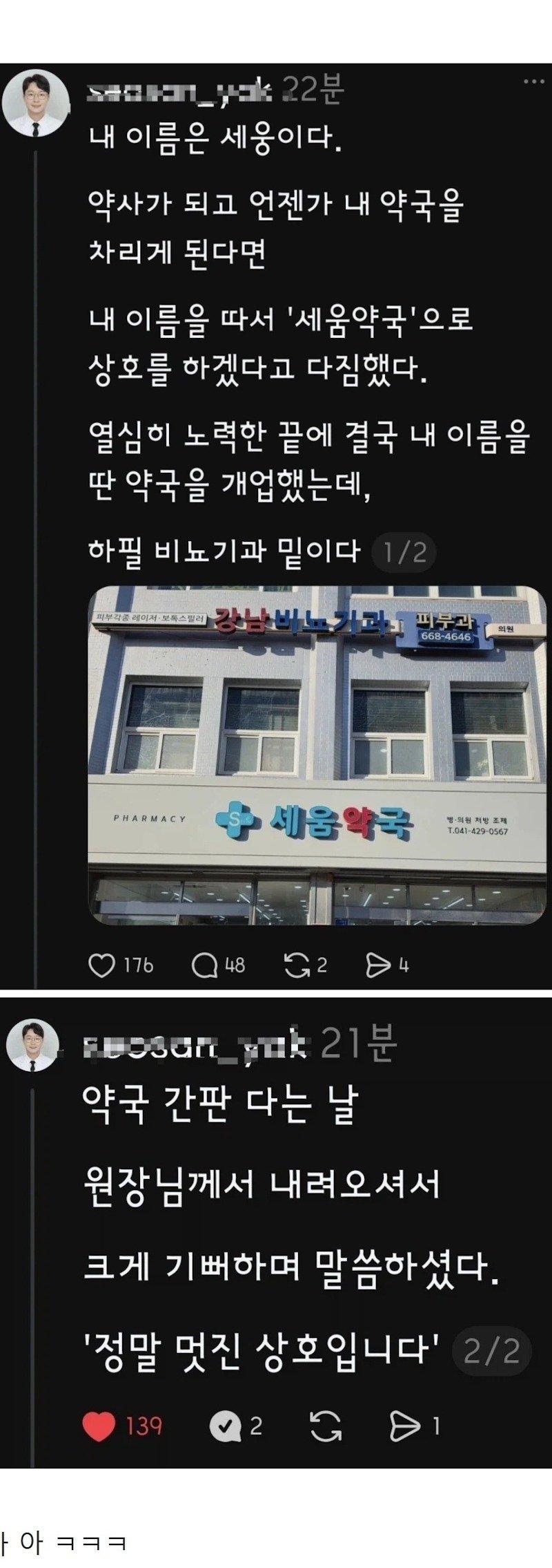 02.jpg