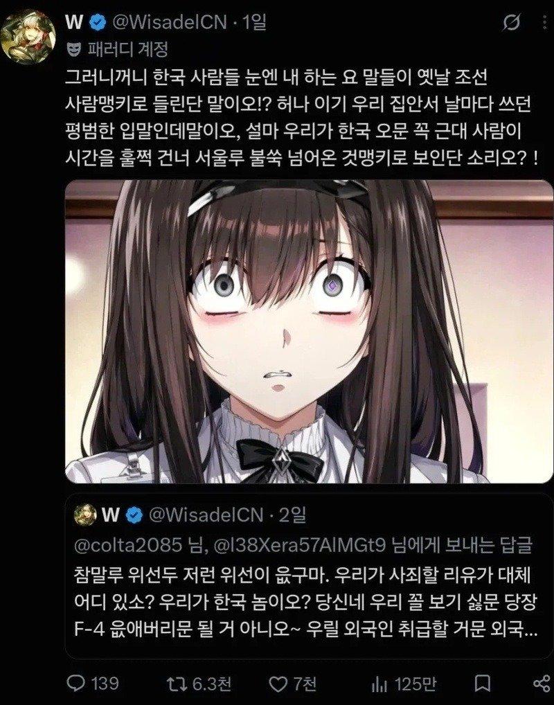 06.webp.jpg