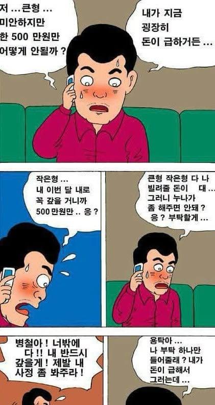 617AFE19-77D2-4BCC-BC22-038610FFFE02.jpeg