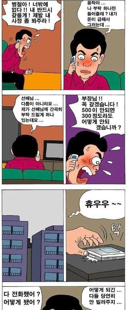 496D5FA9-7A46-42C4-80FD-029E61D2FB76.jpeg