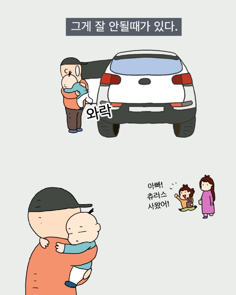 5.png