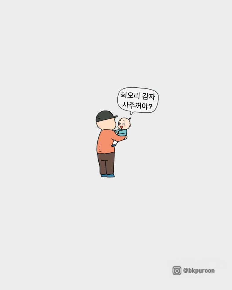 7.png