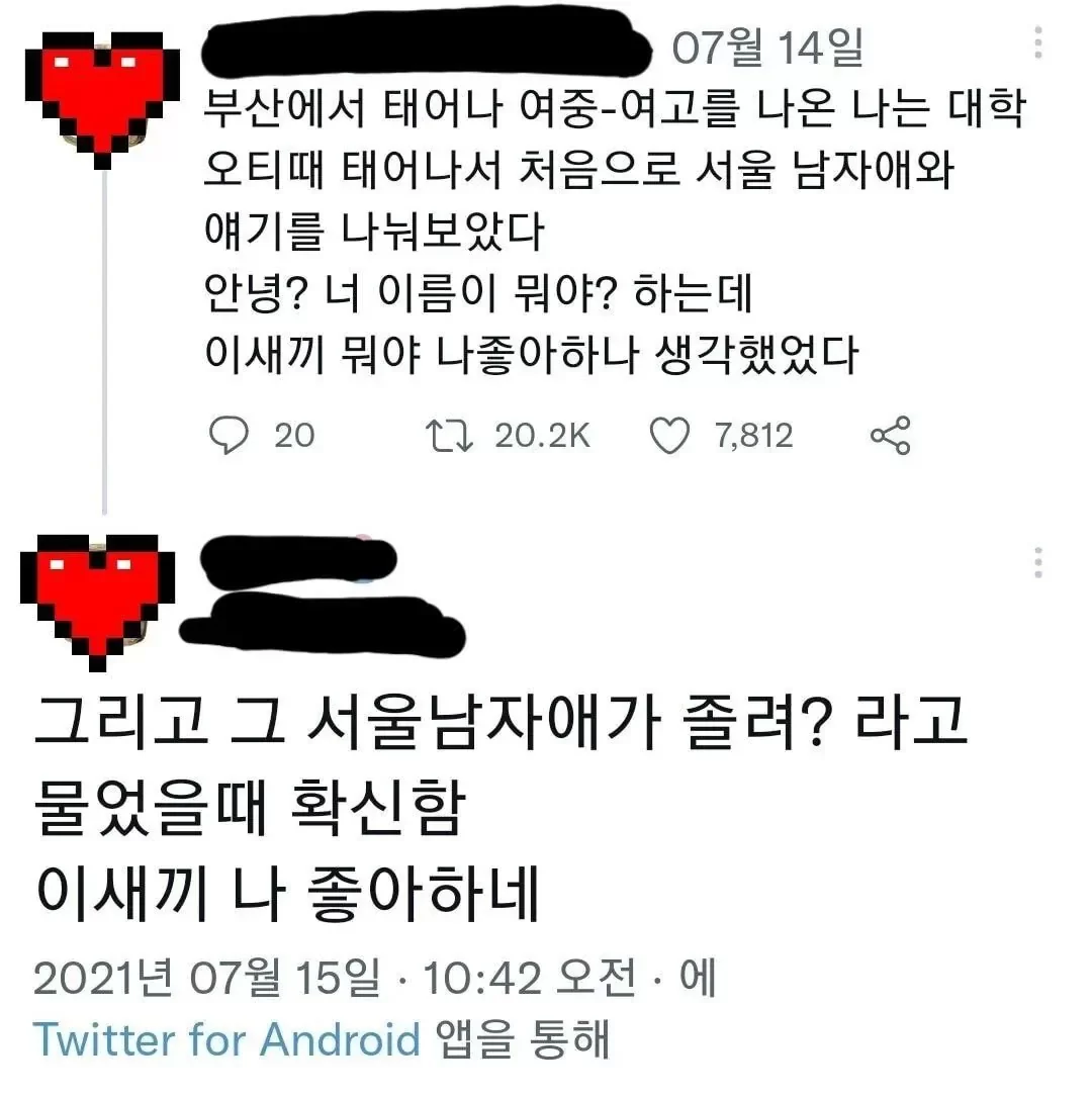 17932627291e551b76ed064f8099deeacb0f9f4c15__w1080__h1086__f59328__Ym202610.webp