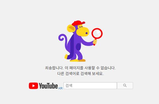스크린샷 2026-10-29 165258.png