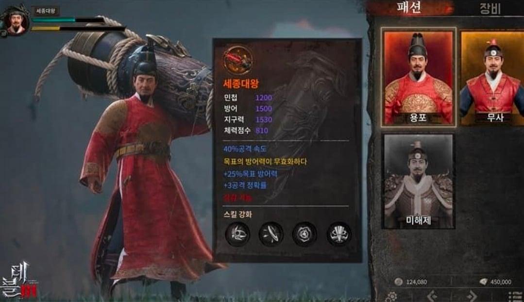 Screenshot_20261029_171640_Instagram.jpg