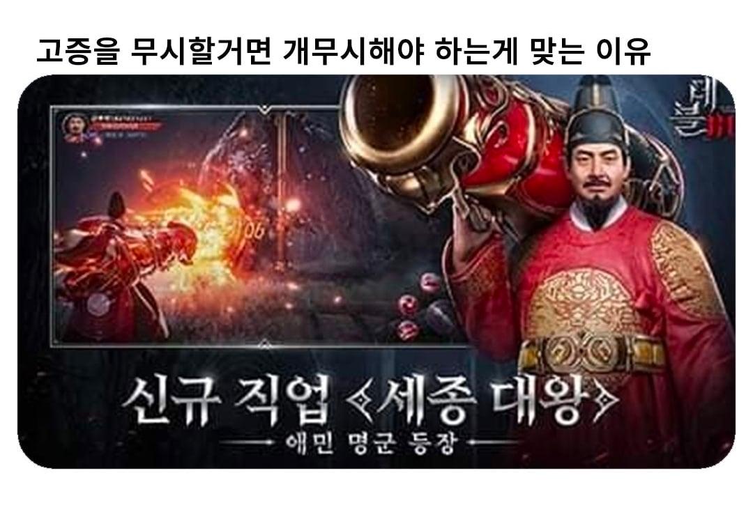 Screenshot_20261029_171632_Instagram.jpg