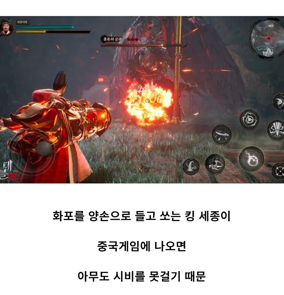 Screenshot_20261029_171653_Instagram.jpg