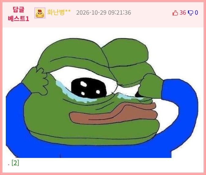 179327267197f62e4dd5b9402384591e3c8dca7d91__w674__h574__f47103__Ym202610.png