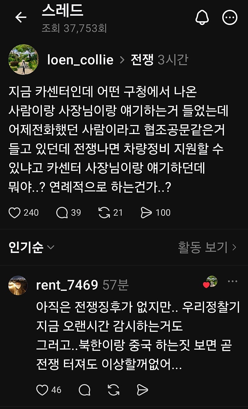 IMG_0293.jpeg