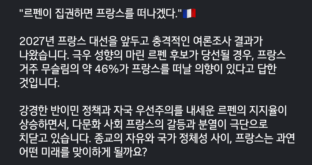 Screenshot_20261030-004412_(1).png