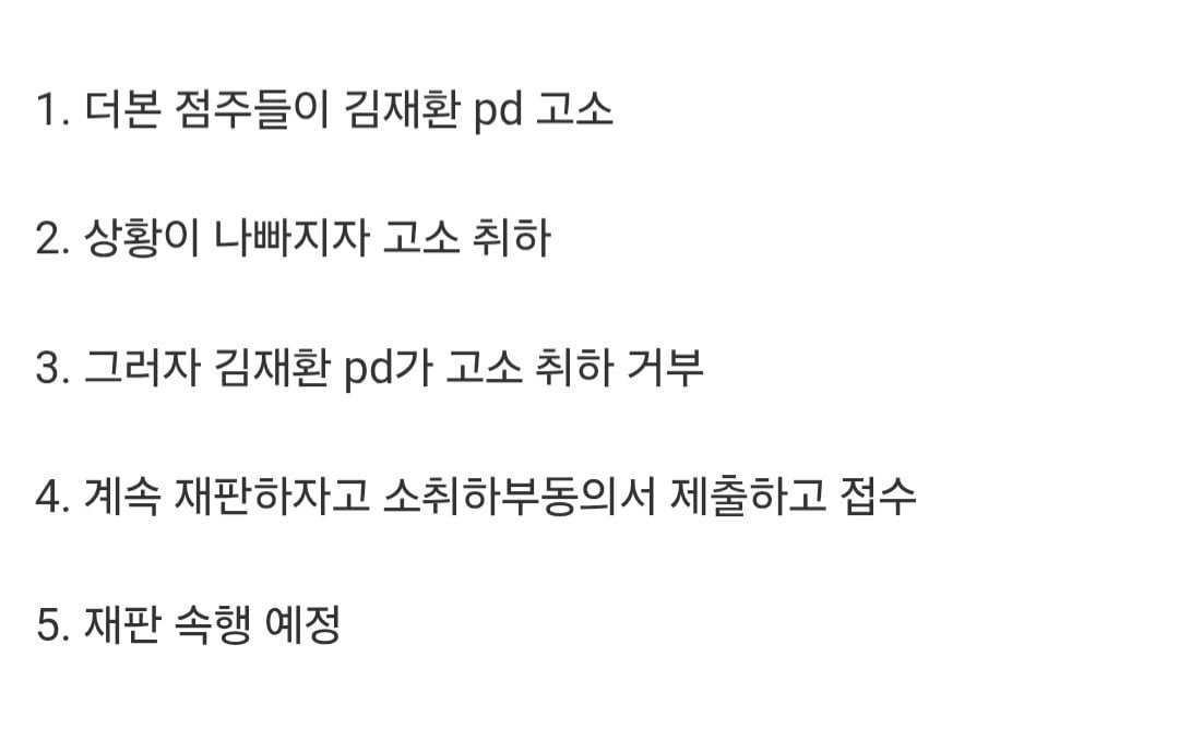 13029.jpg