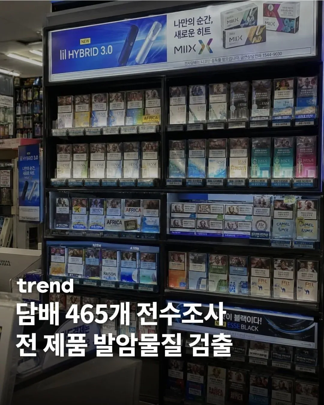 8a7d082afe66e155b4145a6e75d249d8fc449f72100999ceb3ef8fcff265e633.webp