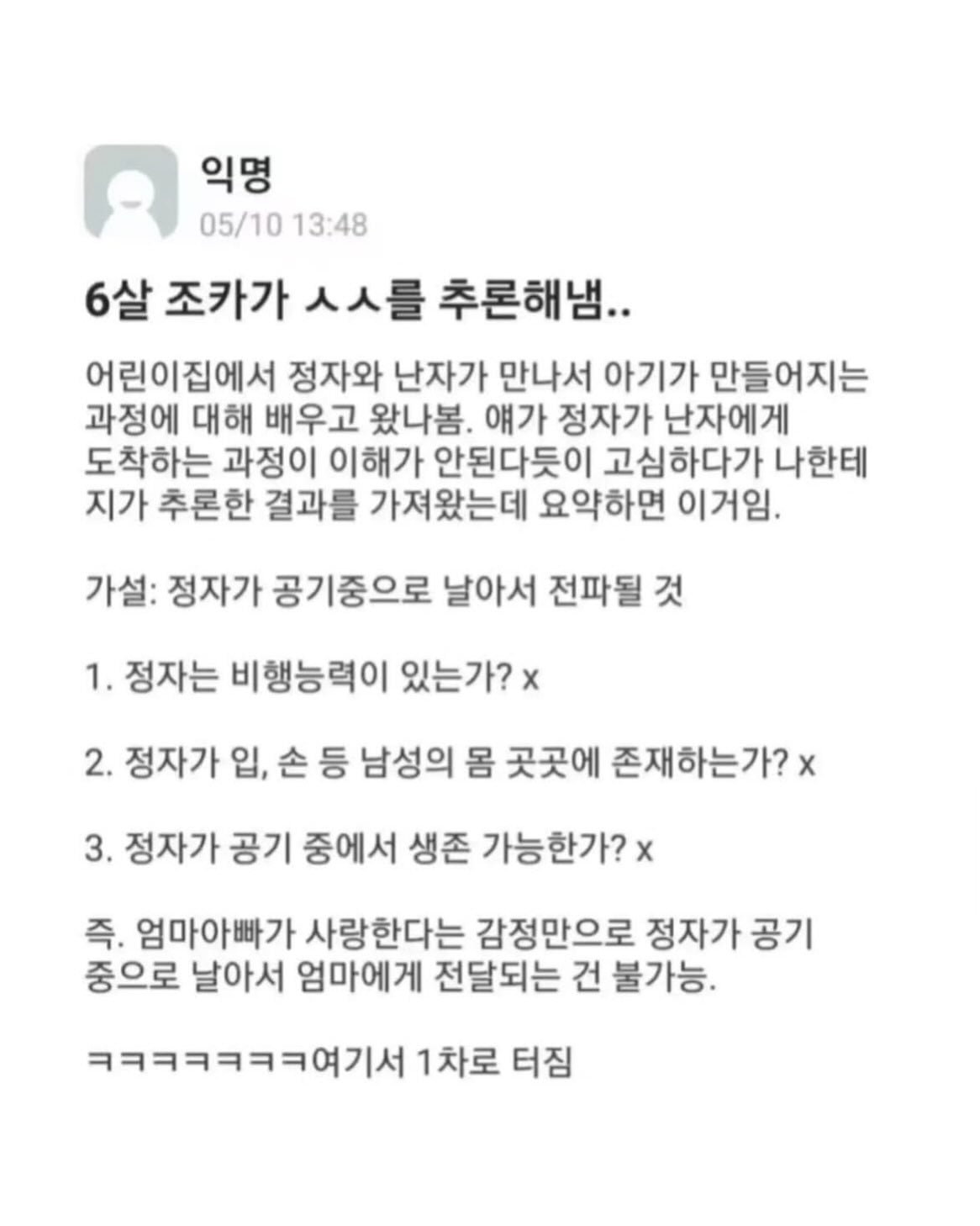 4AB897FD-345F-4E05-BD43-68D7E4099D2E.jpeg