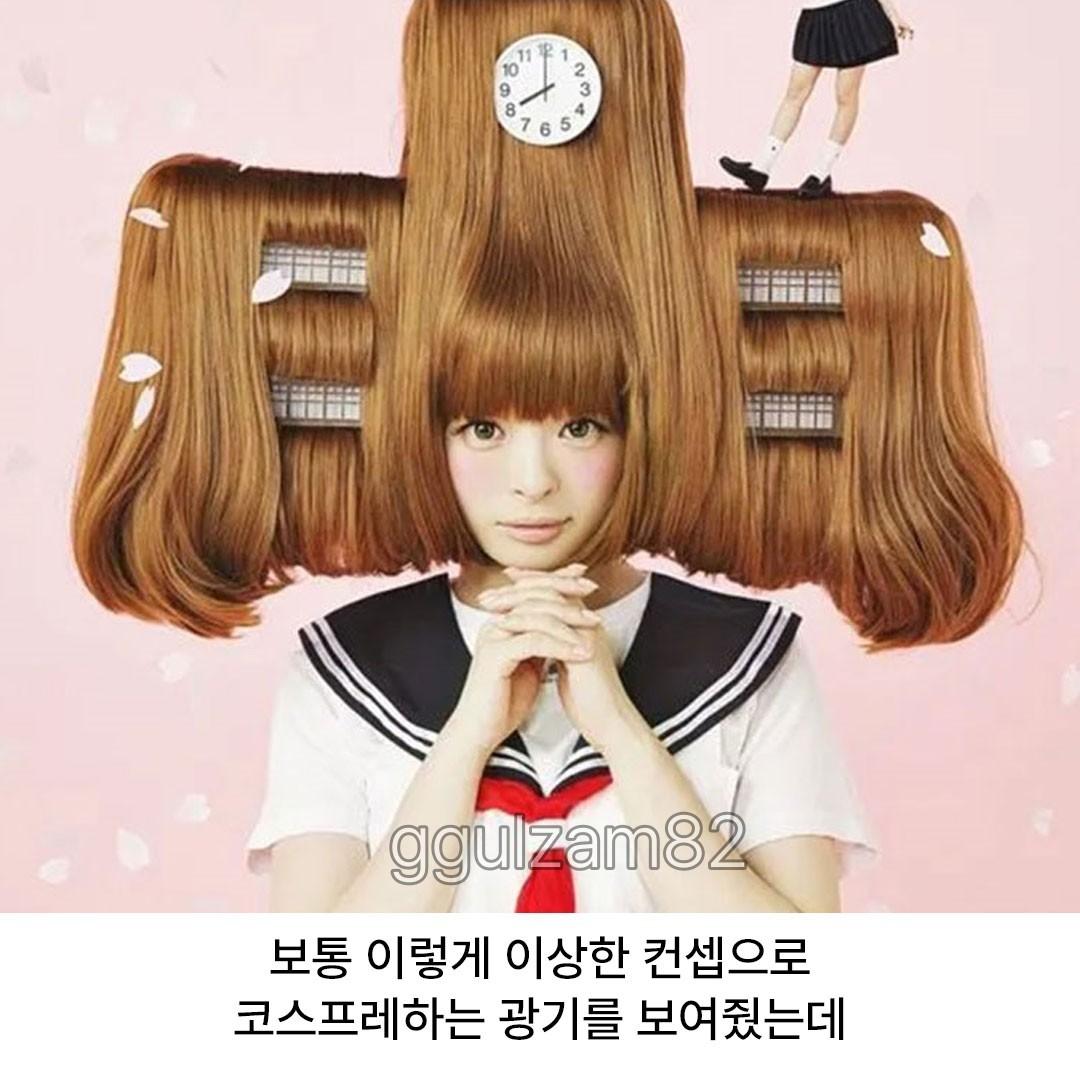Screenshot_20261030_201449_Instagram.png