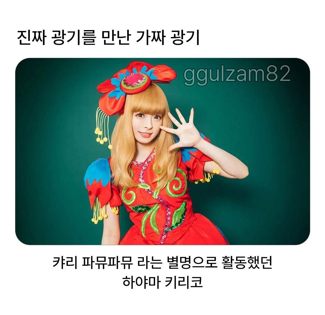 Screenshot_20261030_201434_Instagram.png
