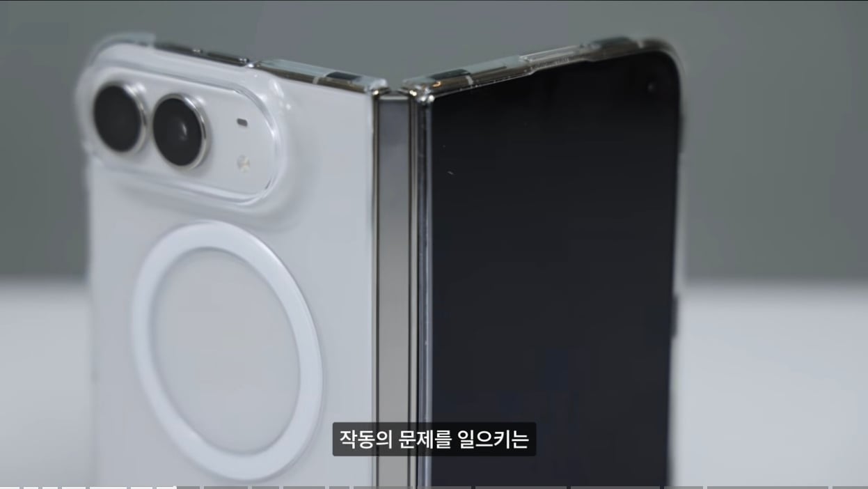Screenshot_20261030_225119_YouTube.jpg