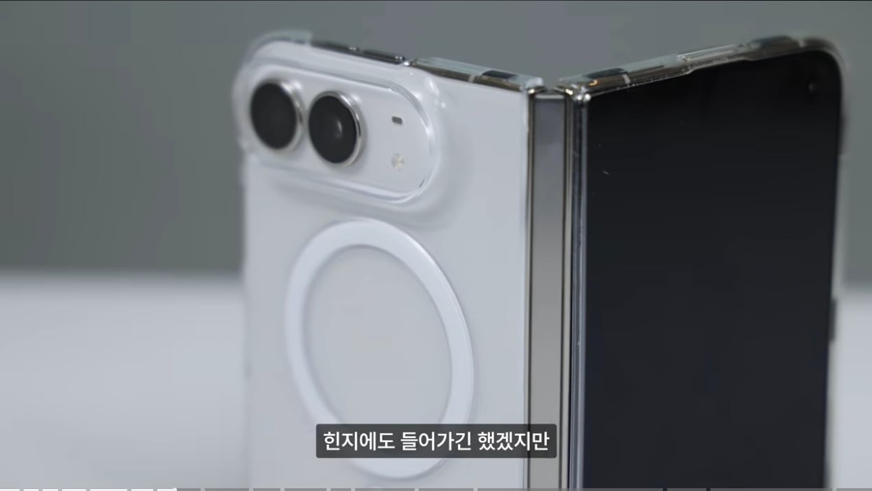 Screenshot_20261030_225045_YouTube.jpg