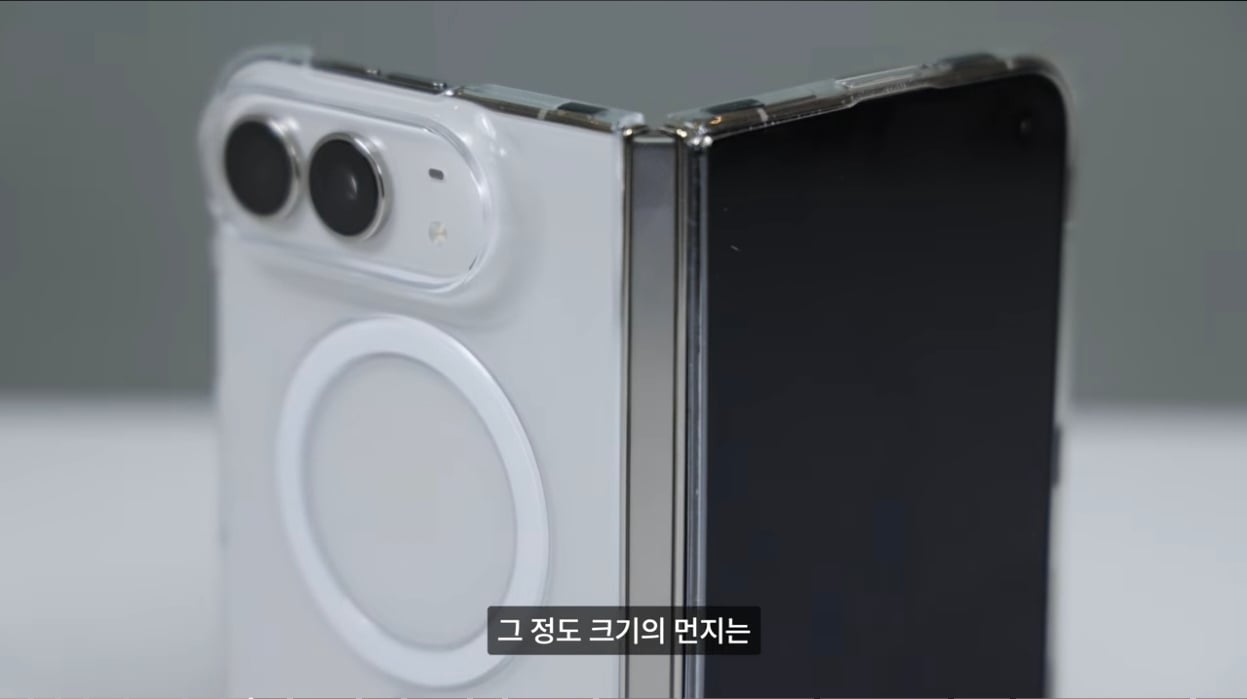Screenshot_20261030_225053_YouTube.jpg
