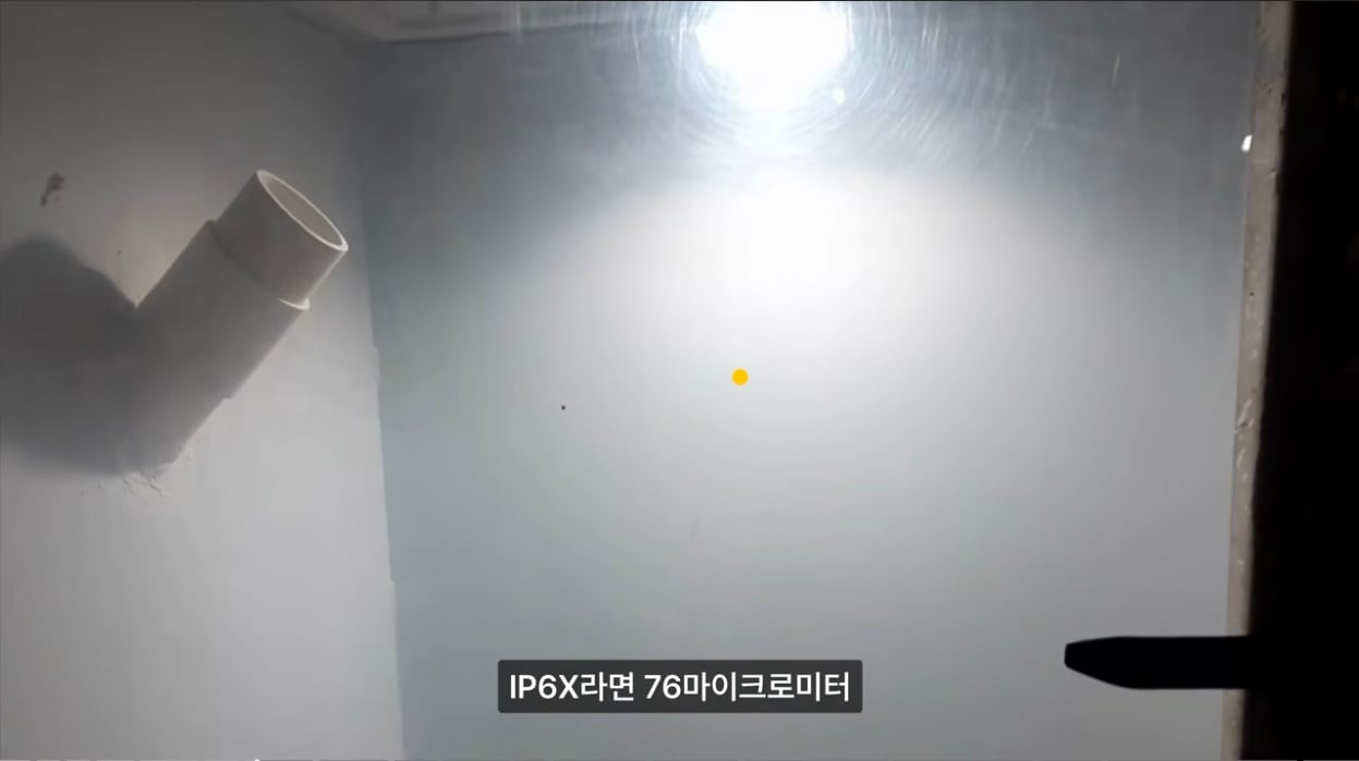 Screenshot_20261030_224902_YouTube.jpg