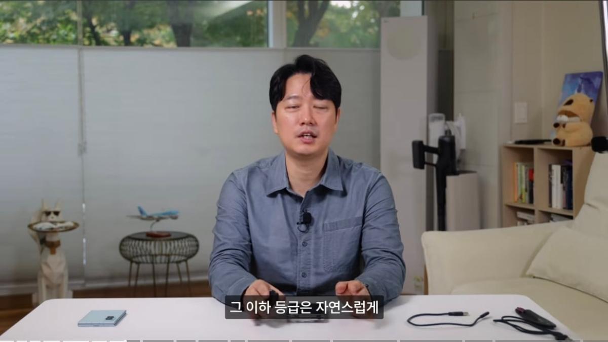 Screenshot_20261030_225145_YouTube.jpg