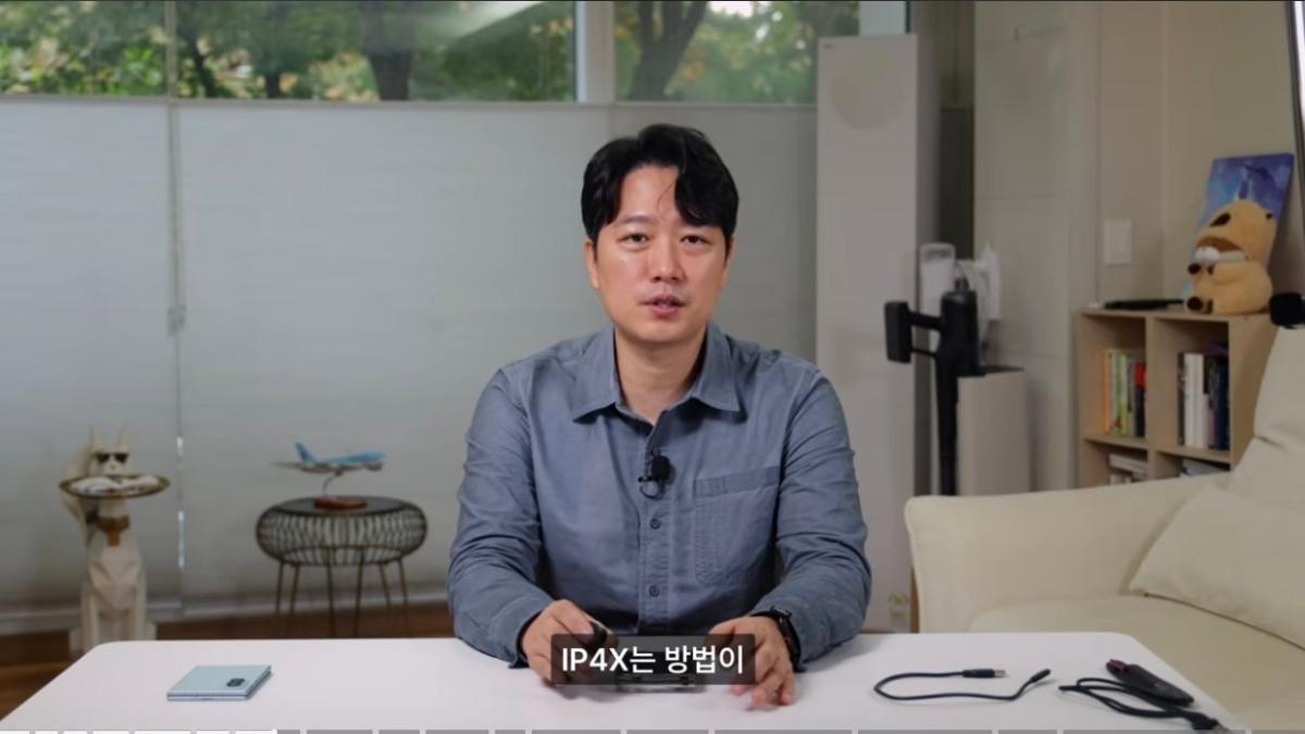 Screenshot_20261030_225218_YouTube.jpg