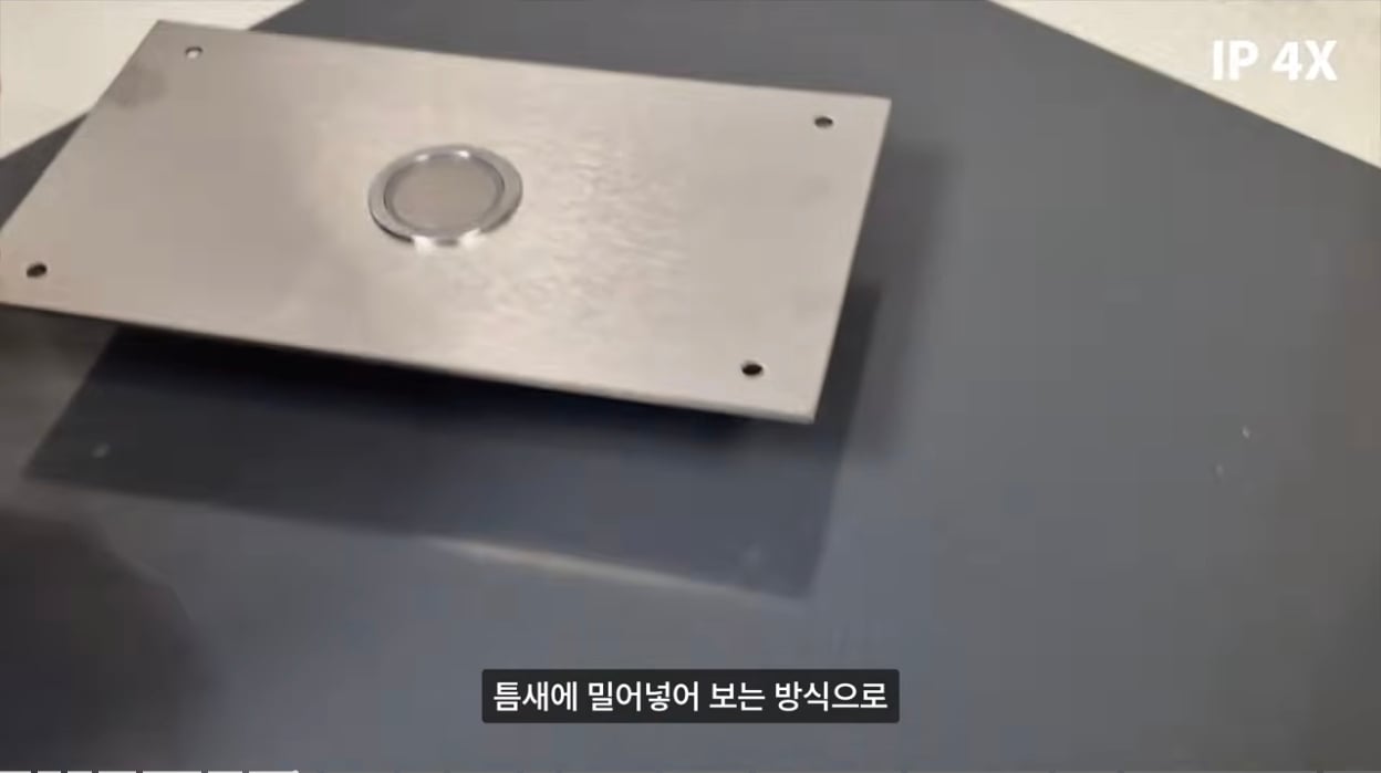 Screenshot_20261030_225336_YouTube.jpg