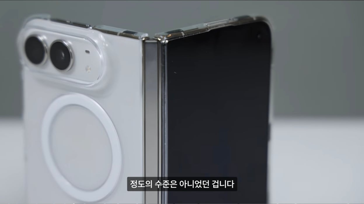 Screenshot_20261030_225126_YouTube.jpg