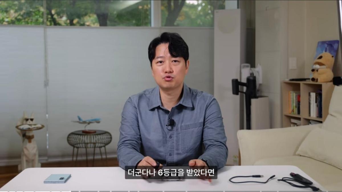 Screenshot_20261030_225135_YouTube.jpg