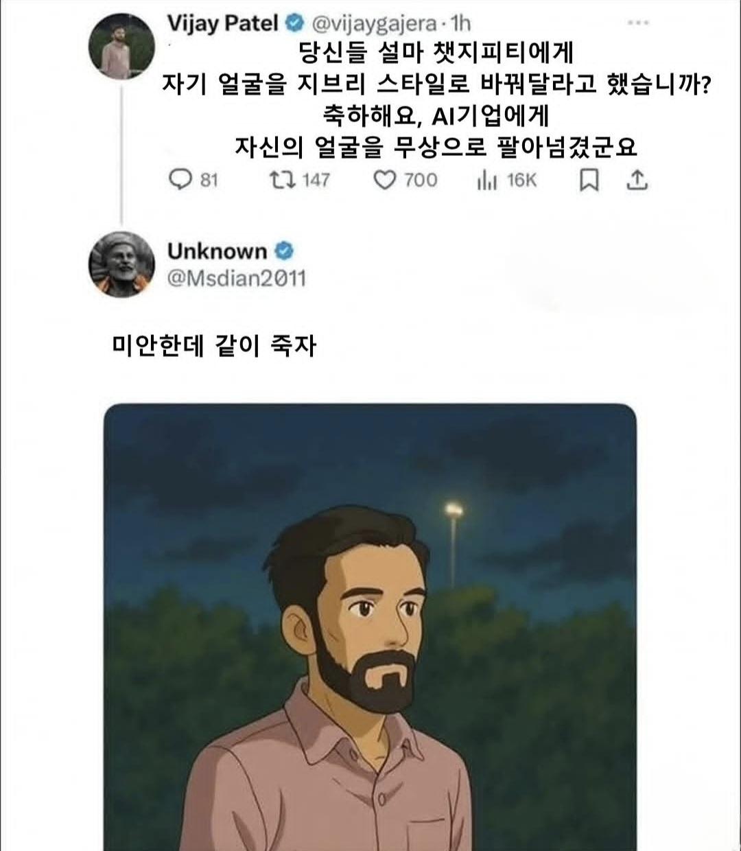 22d4022d103d5e57429522626a39abf6.png