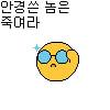 icon_7