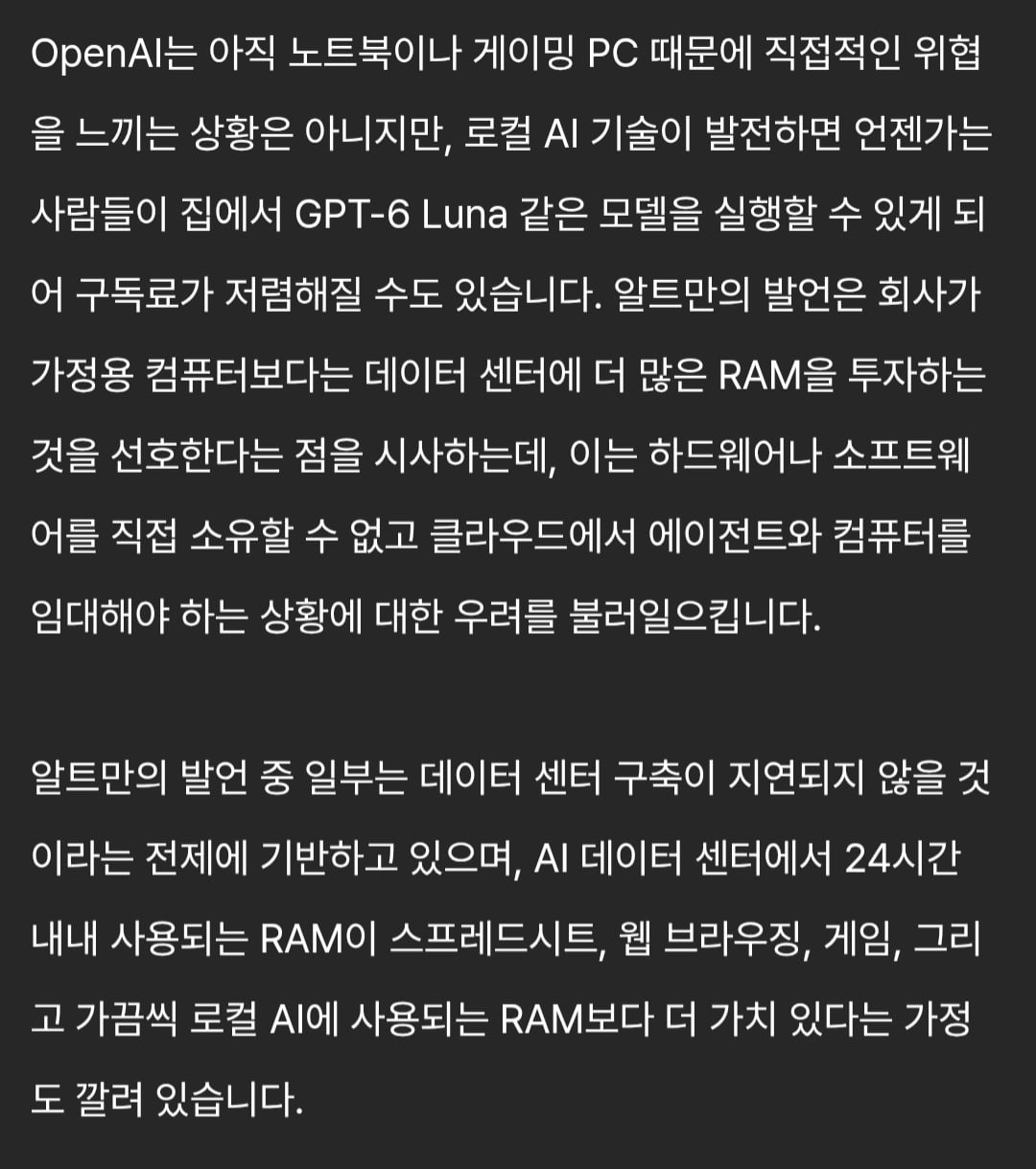 Screenshot_20261031_075120_Chrome Beta.jpg