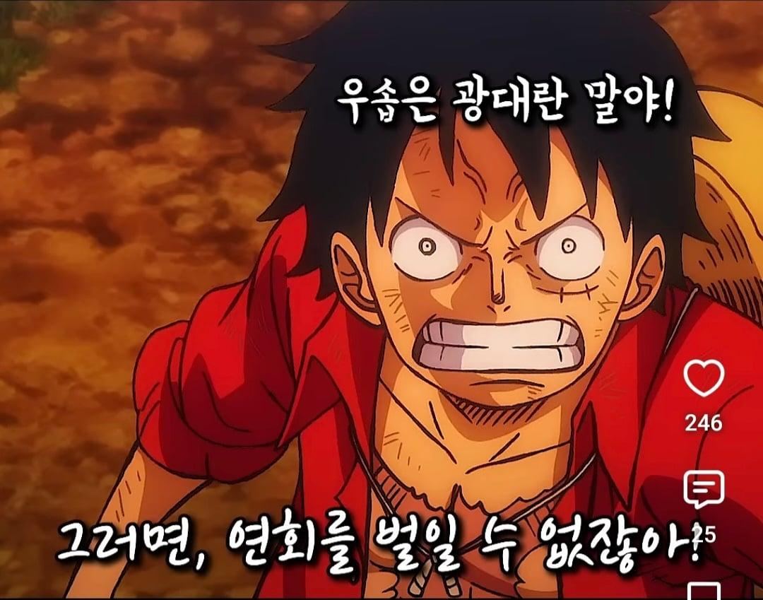 Screenshot_20261031_114845_YouTube.jpg