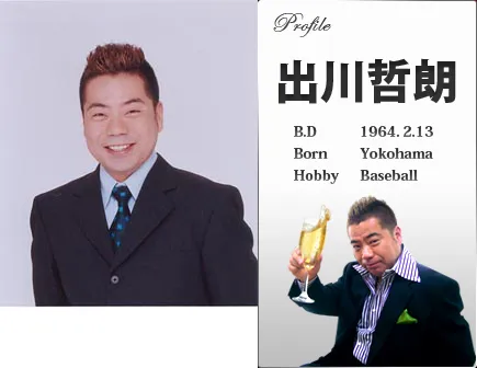 2.png.webp
