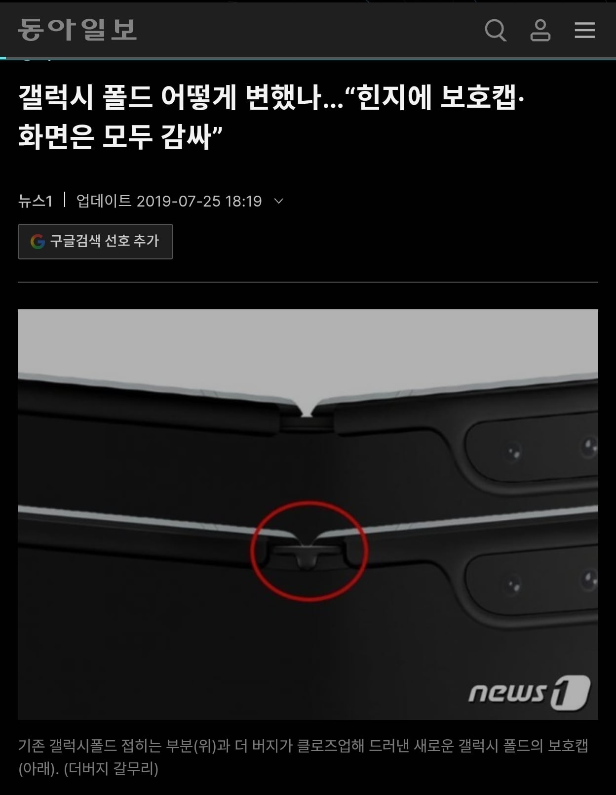 Screenshot_20261031_190626_Samsung Browser.jpg