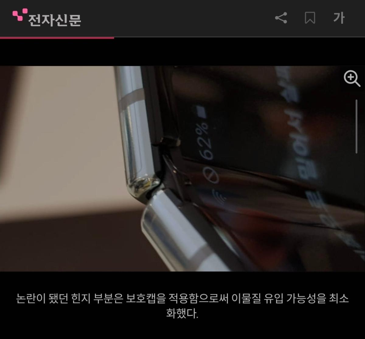 Screenshot_20261031_190607_Samsung Browser.jpg