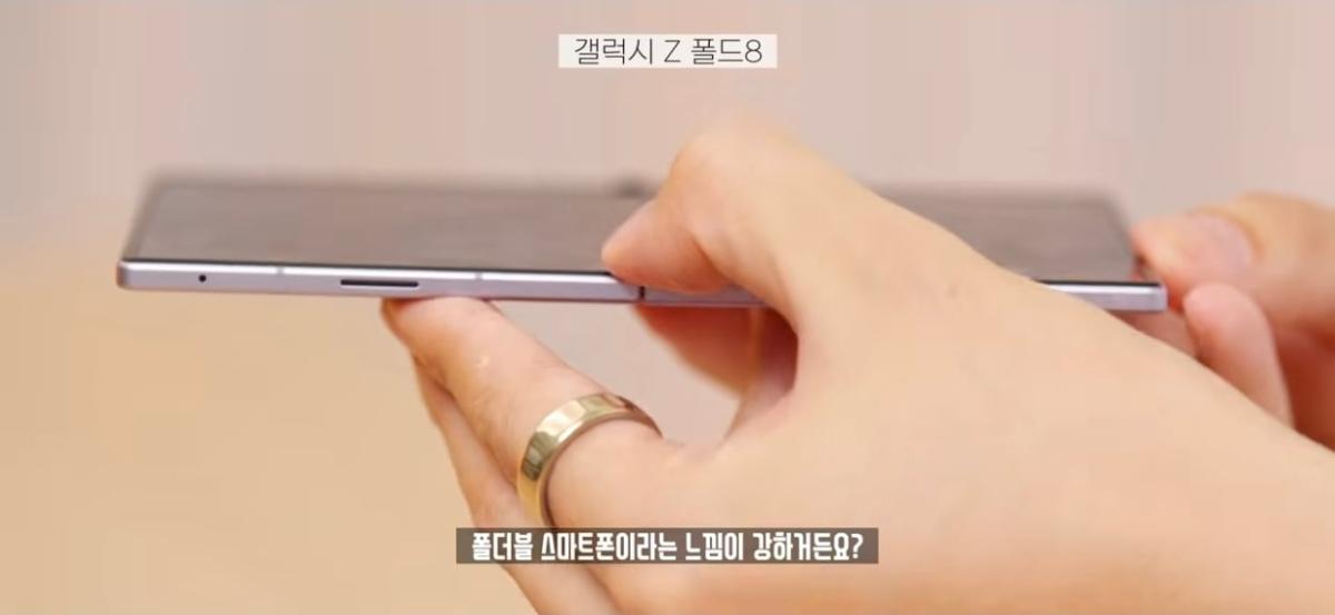 Screenshot_20261030_234422_YouTube.jpg