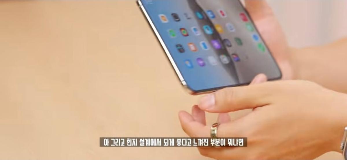 Screenshot_20261030_234330_YouTube.jpg