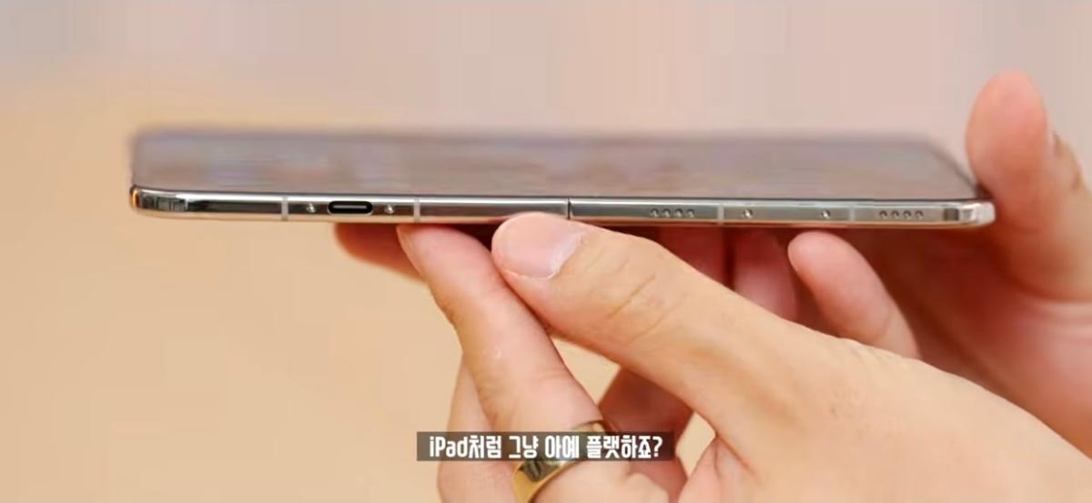 Screenshot_20261030_234348_YouTube.jpg