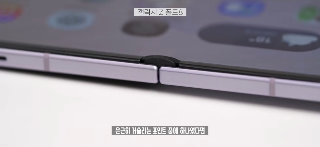 Screenshot_20261030_234516_YouTube.jpg