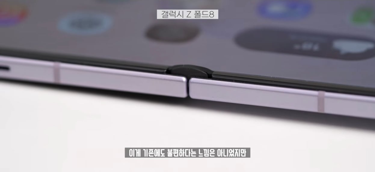 Screenshot_20261030_234508_YouTube.jpg