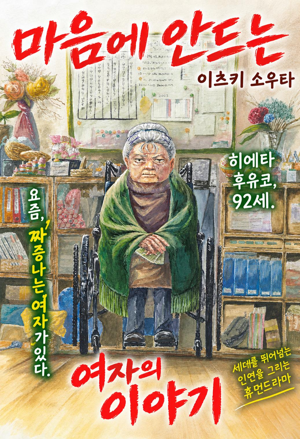 그림0.png