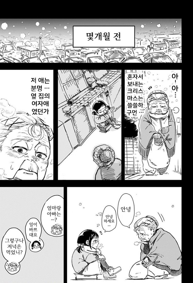 그림4.png
