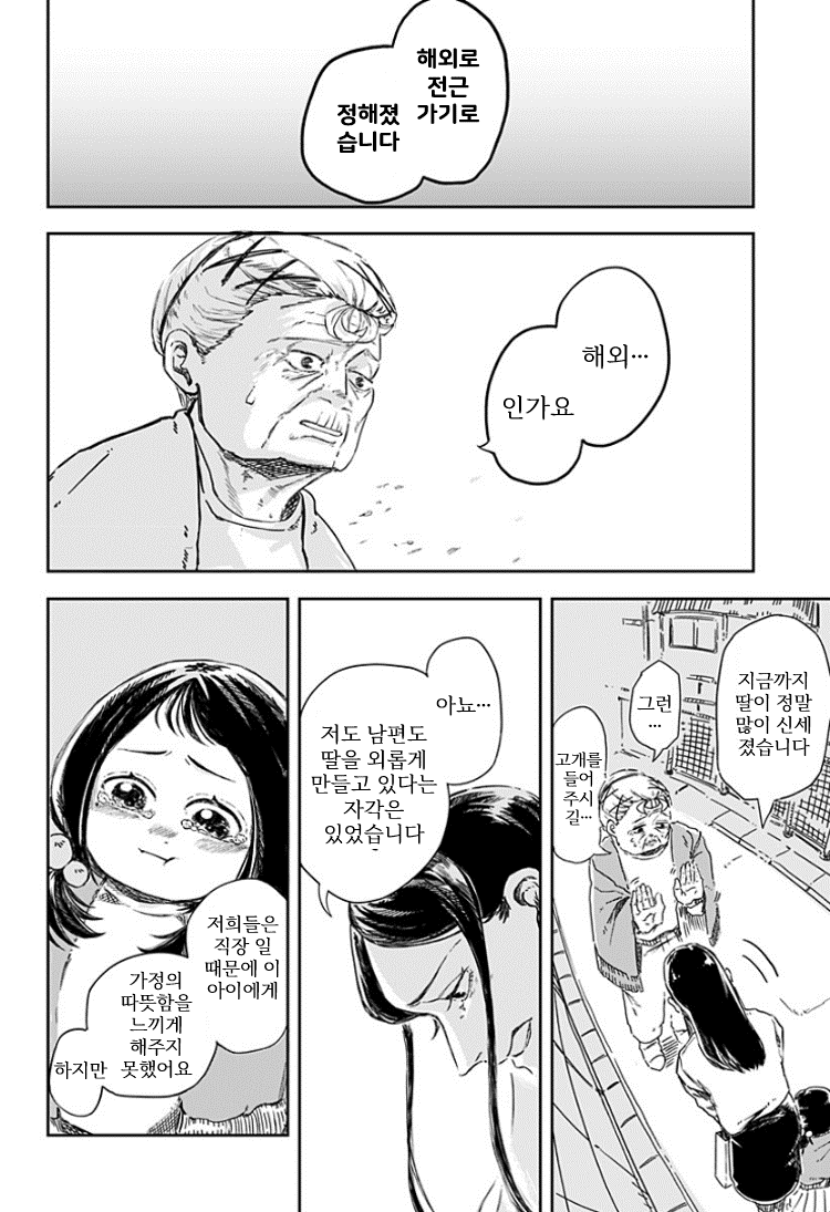 그림15.png