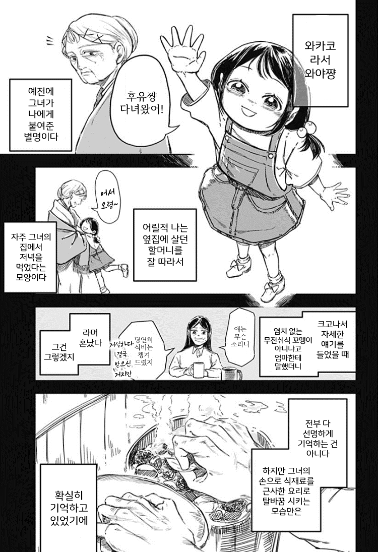 그림26.png